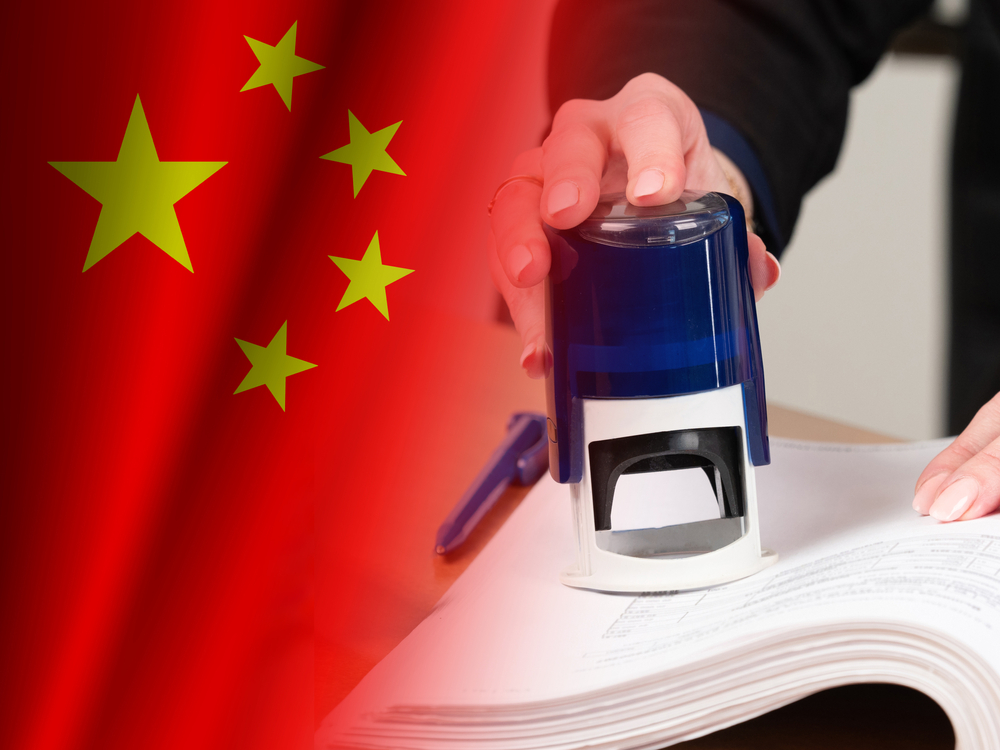 Navigating Compliance: Chinese Standards for Medical Electrical Equipment